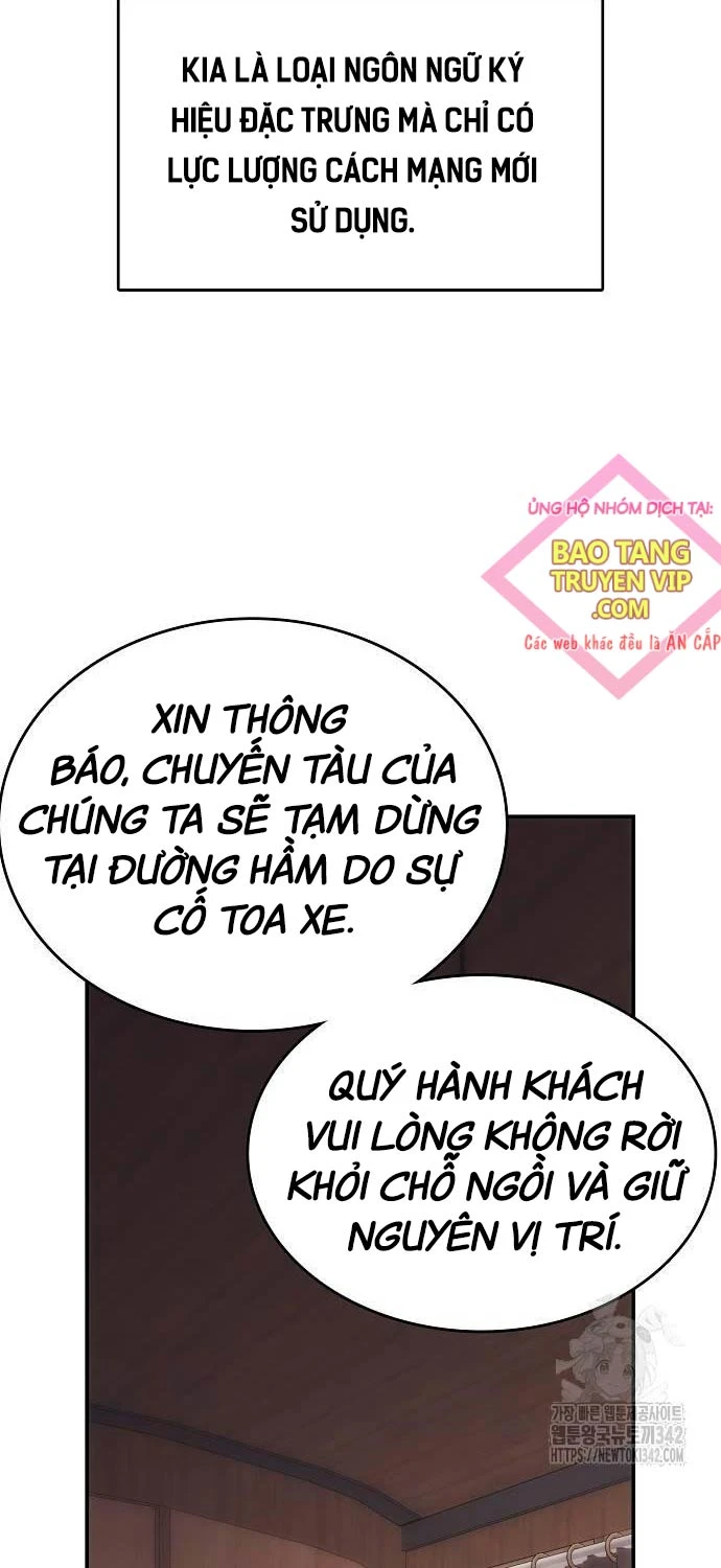 Bản Năng Hồi Quy Của Chó Săn Chapter 38 - Trang 2