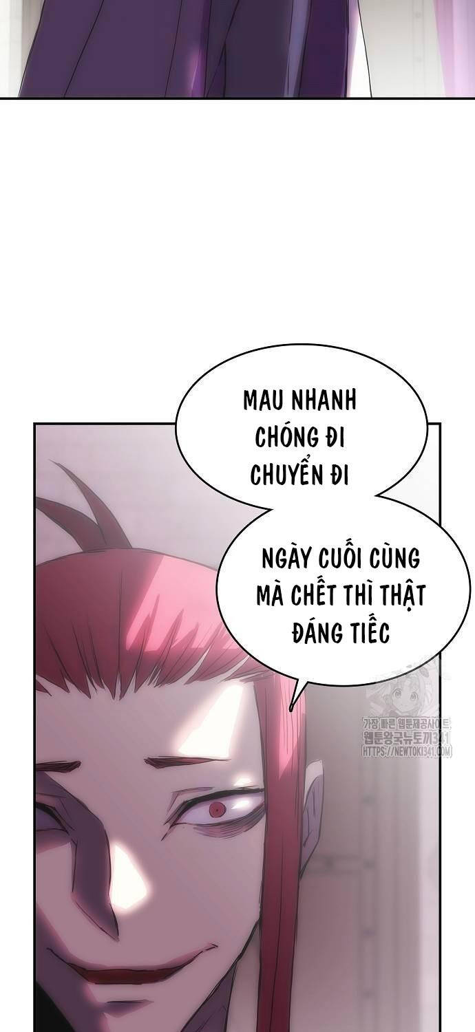 Bản Năng Hồi Quy Của Chó Săn Chapter 34 - Trang 2