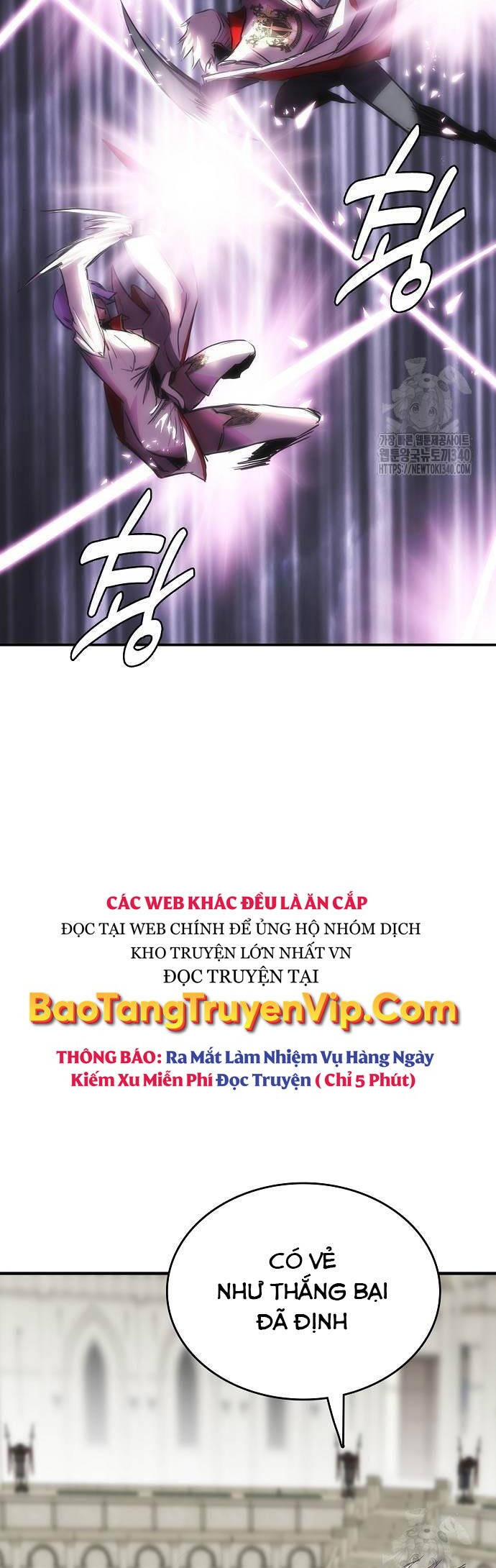 Bản Năng Hồi Quy Của Chó Săn Chapter 33 - Trang 2