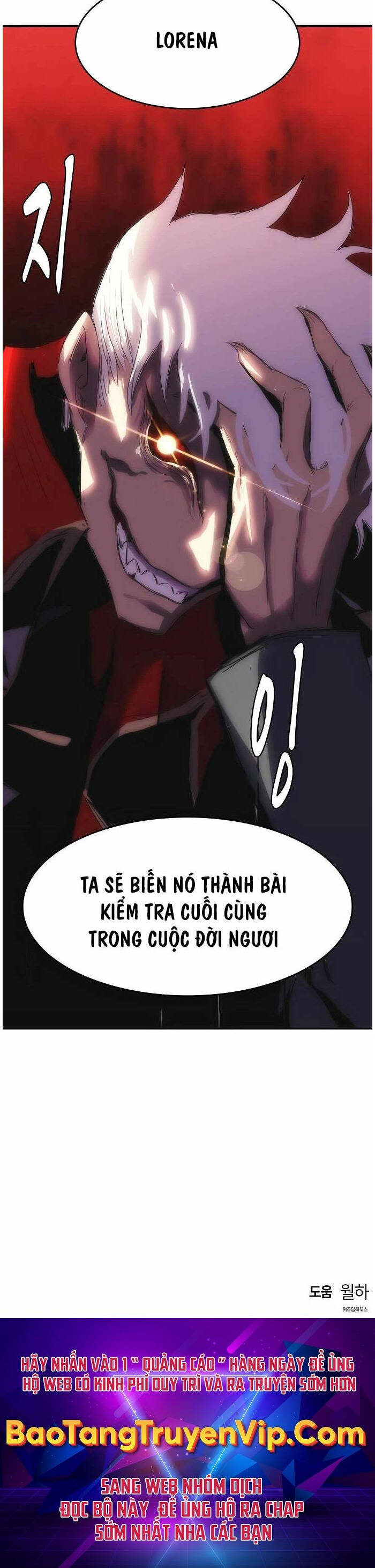 Bản Năng Hồi Quy Của Chó Săn Chapter 32 - Trang 2