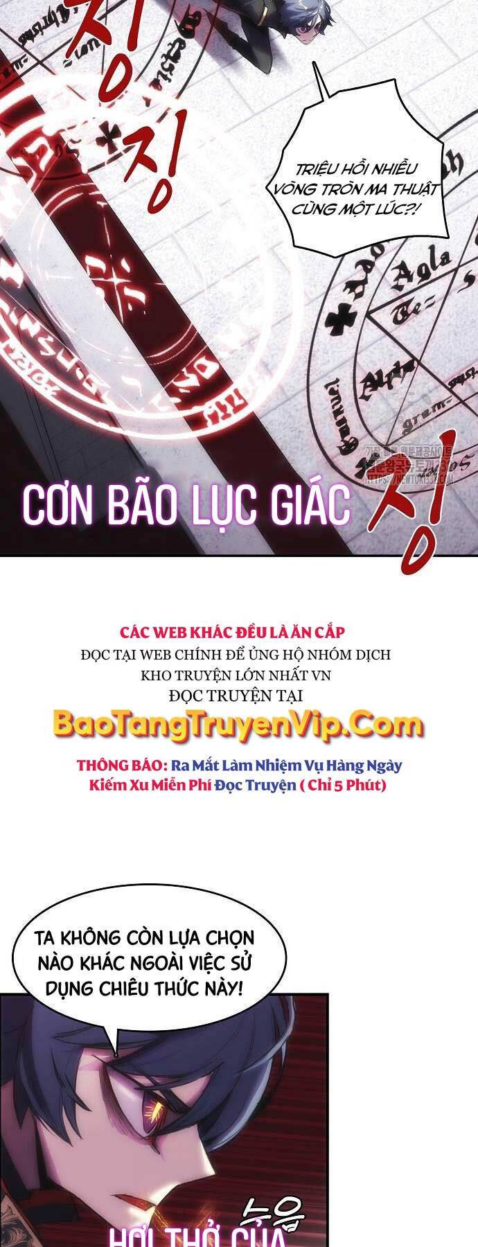 Bản Năng Hồi Quy Của Chó Săn Chapter 24 - Trang 2