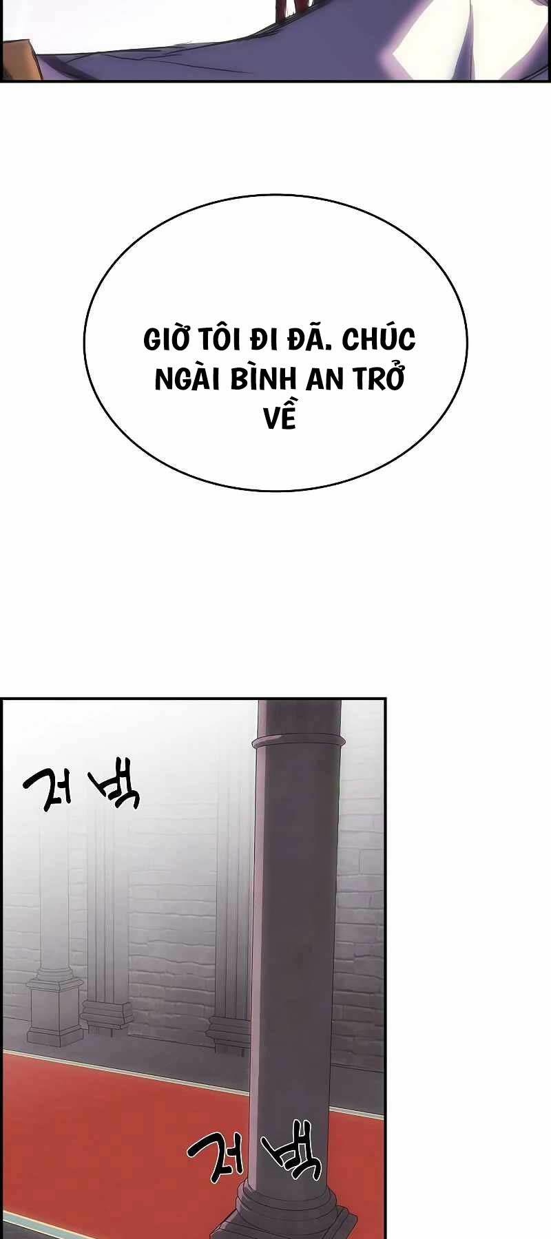 Bản Năng Hồi Quy Của Chó Săn Chapter 14 - Trang 2