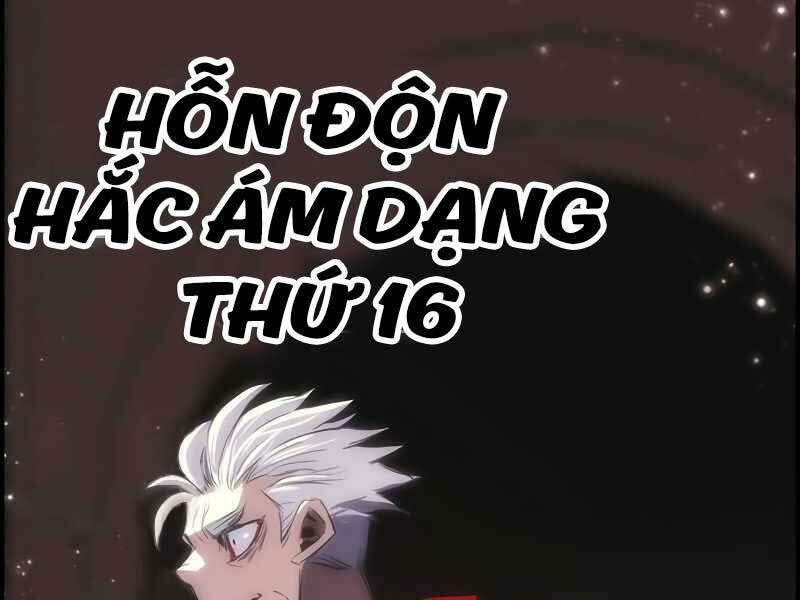 Bản Năng Hồi Quy Của Chó Săn Chapter 7 - Trang 2