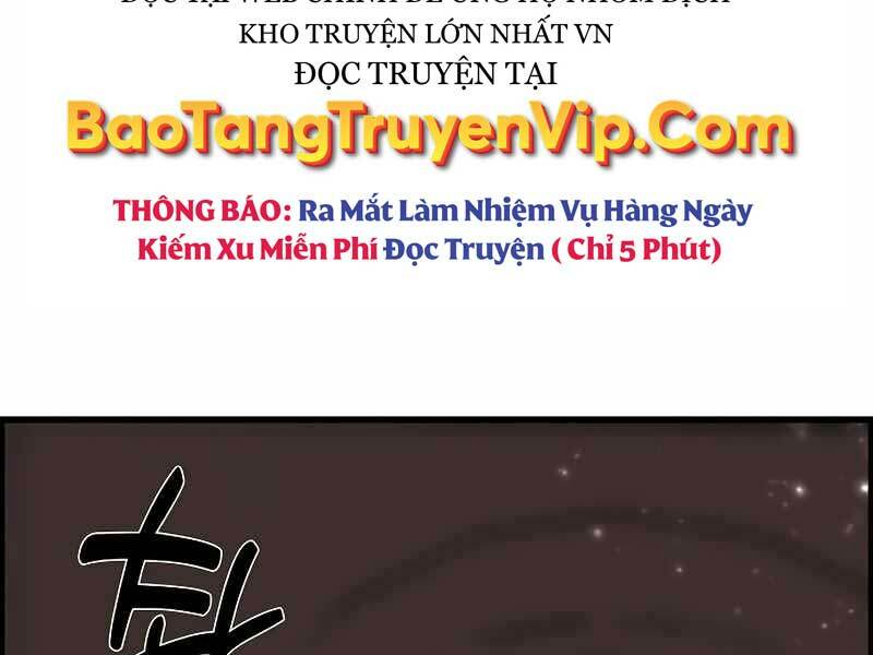 Bản Năng Hồi Quy Của Chó Săn Chapter 7 - Trang 2