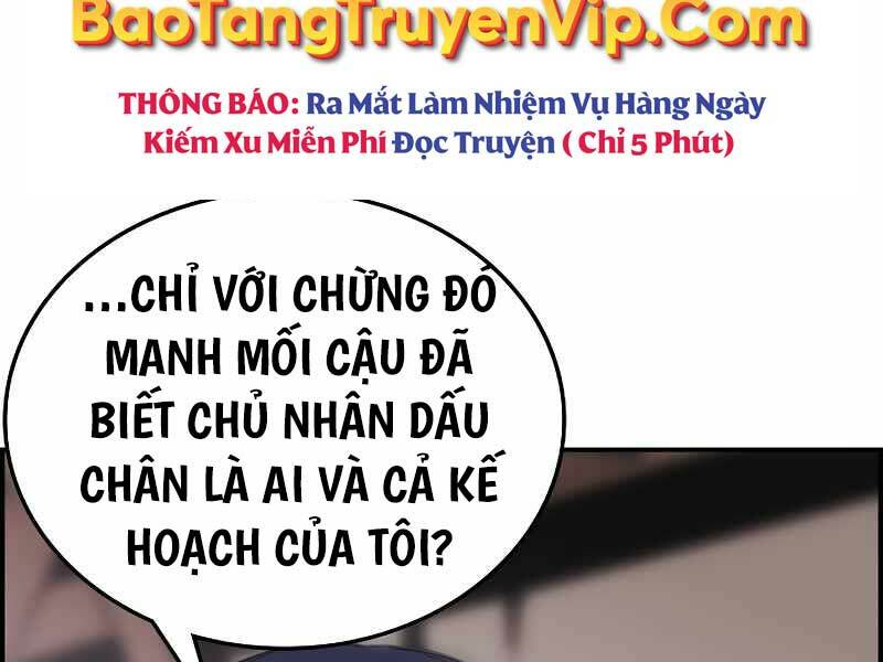 Bản Năng Hồi Quy Của Chó Săn Chapter 7 - Trang 2