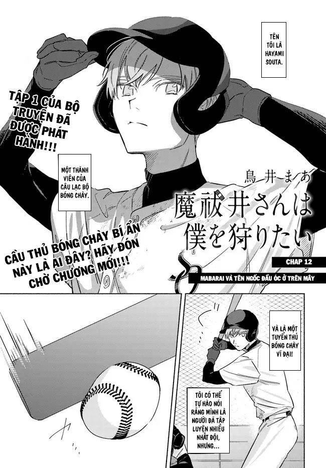 Mabarai-San Cố Gắng Săn Tôi! Chapter 12 - Trang 2