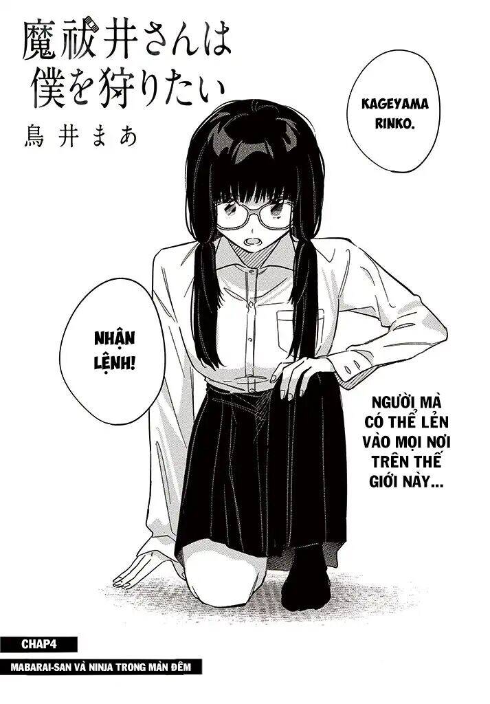 Mabarai-San Cố Gắng Săn Tôi! Chapter 4 - Trang 2