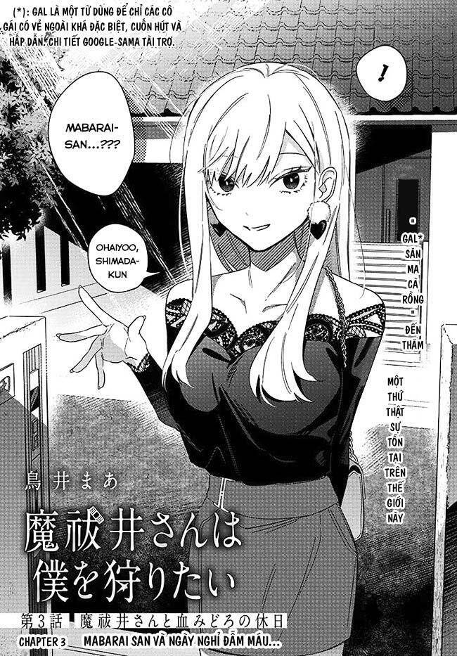 Mabarai-San Cố Gắng Săn Tôi! Chapter 3 - Trang 2