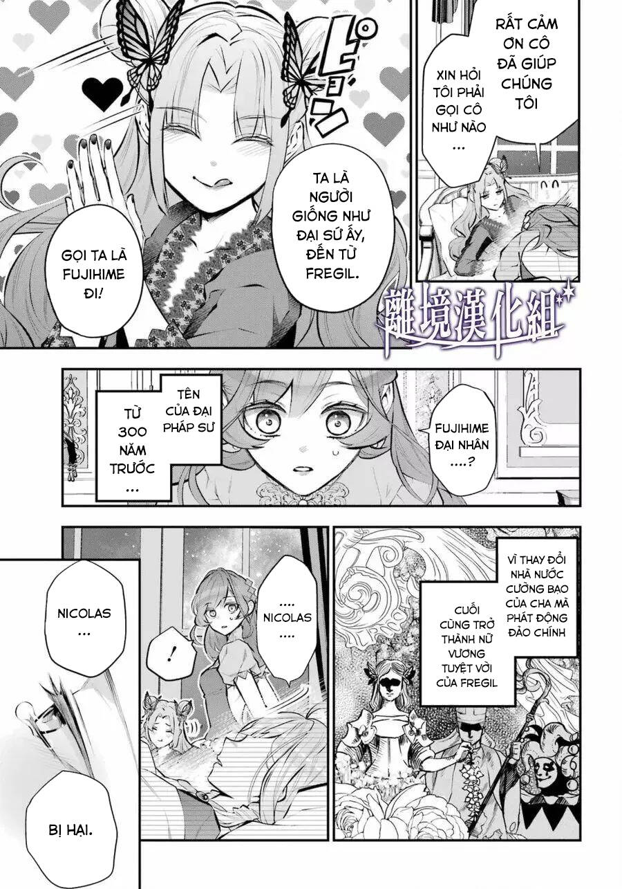 Tales Of Reincarnation In Maydare Chapter 31 - Trang 2