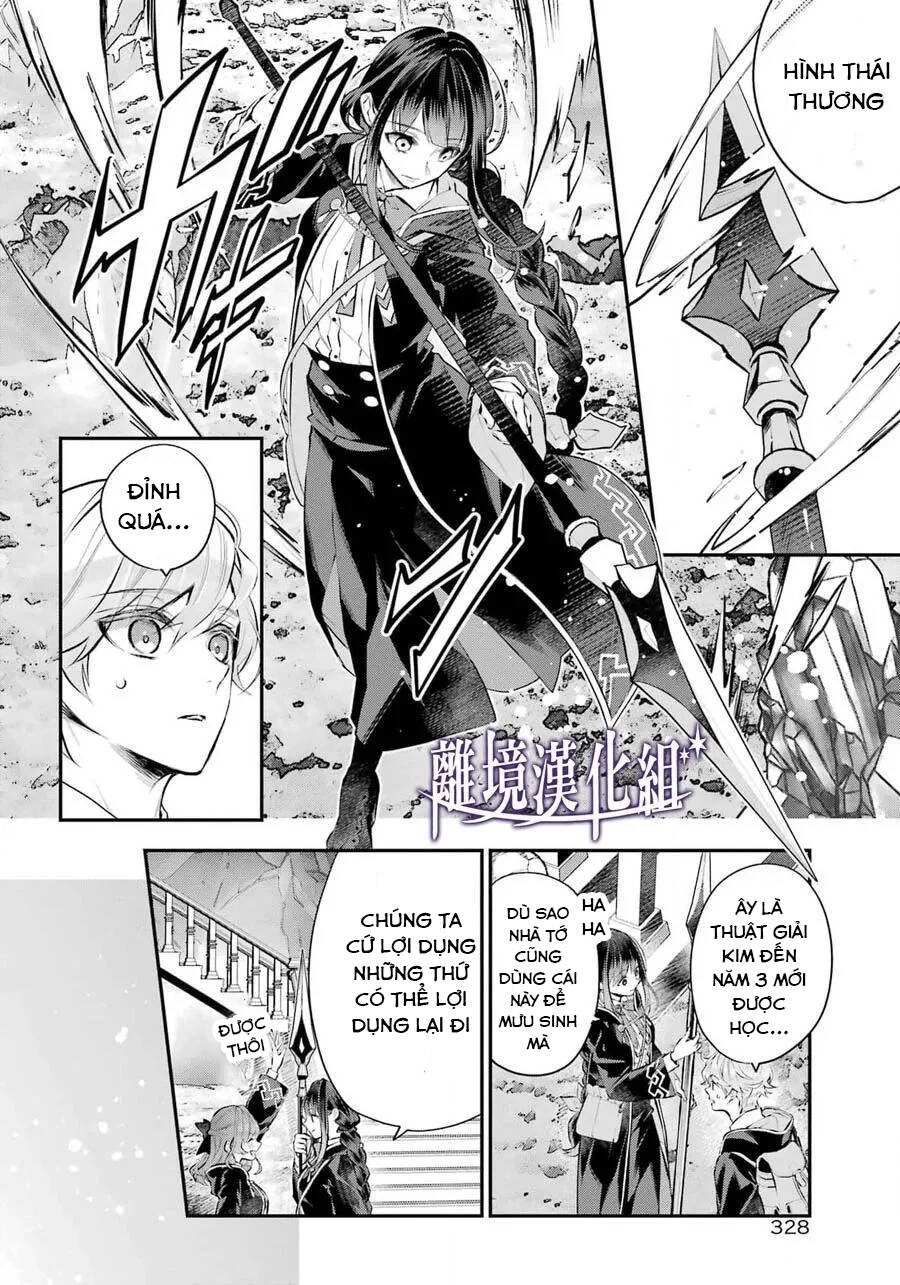 Tales Of Reincarnation In Maydare Chapter 28 - Trang 2