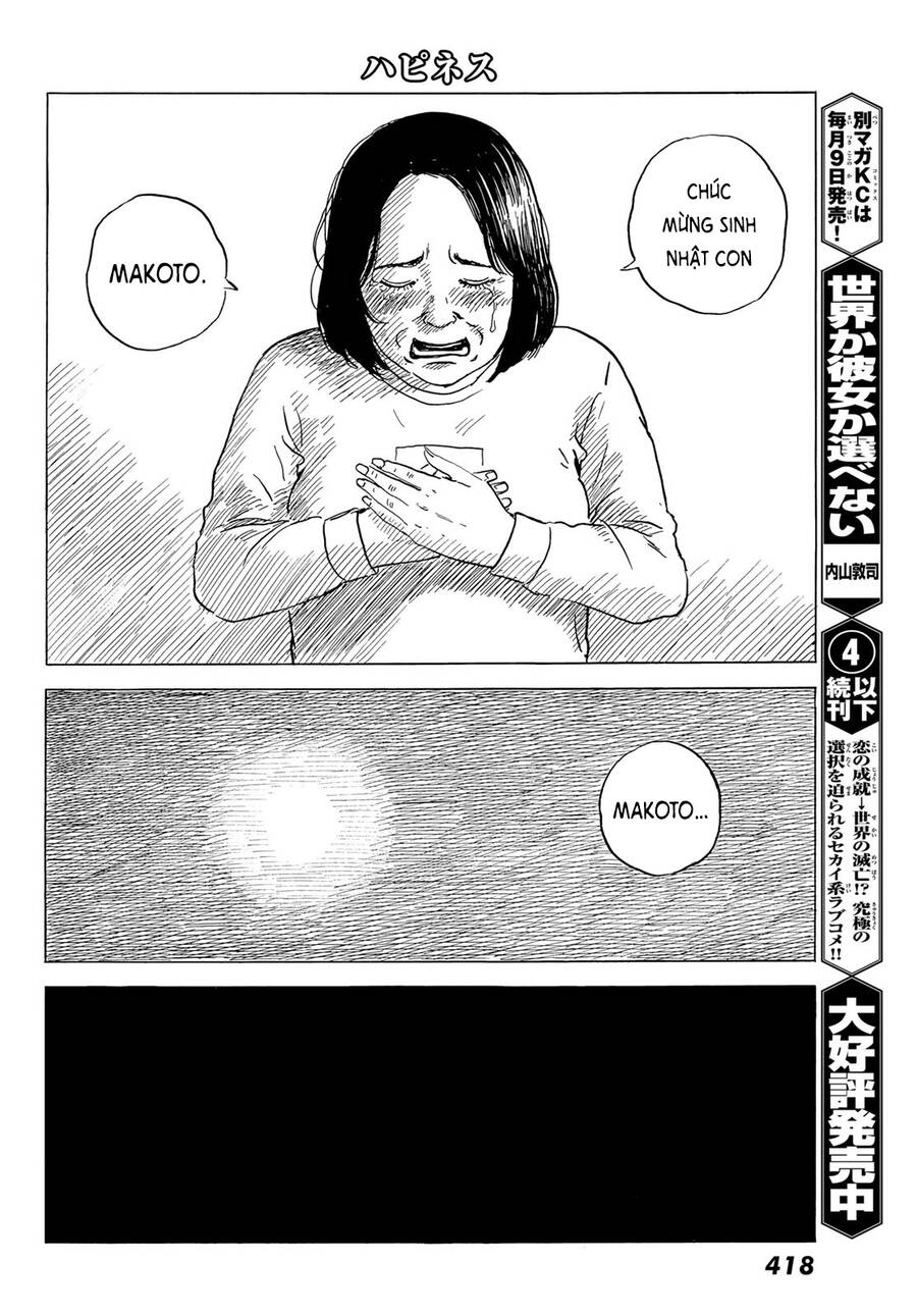 Happiness (Oshimi Shuzo) Chapter 48 - Trang 2