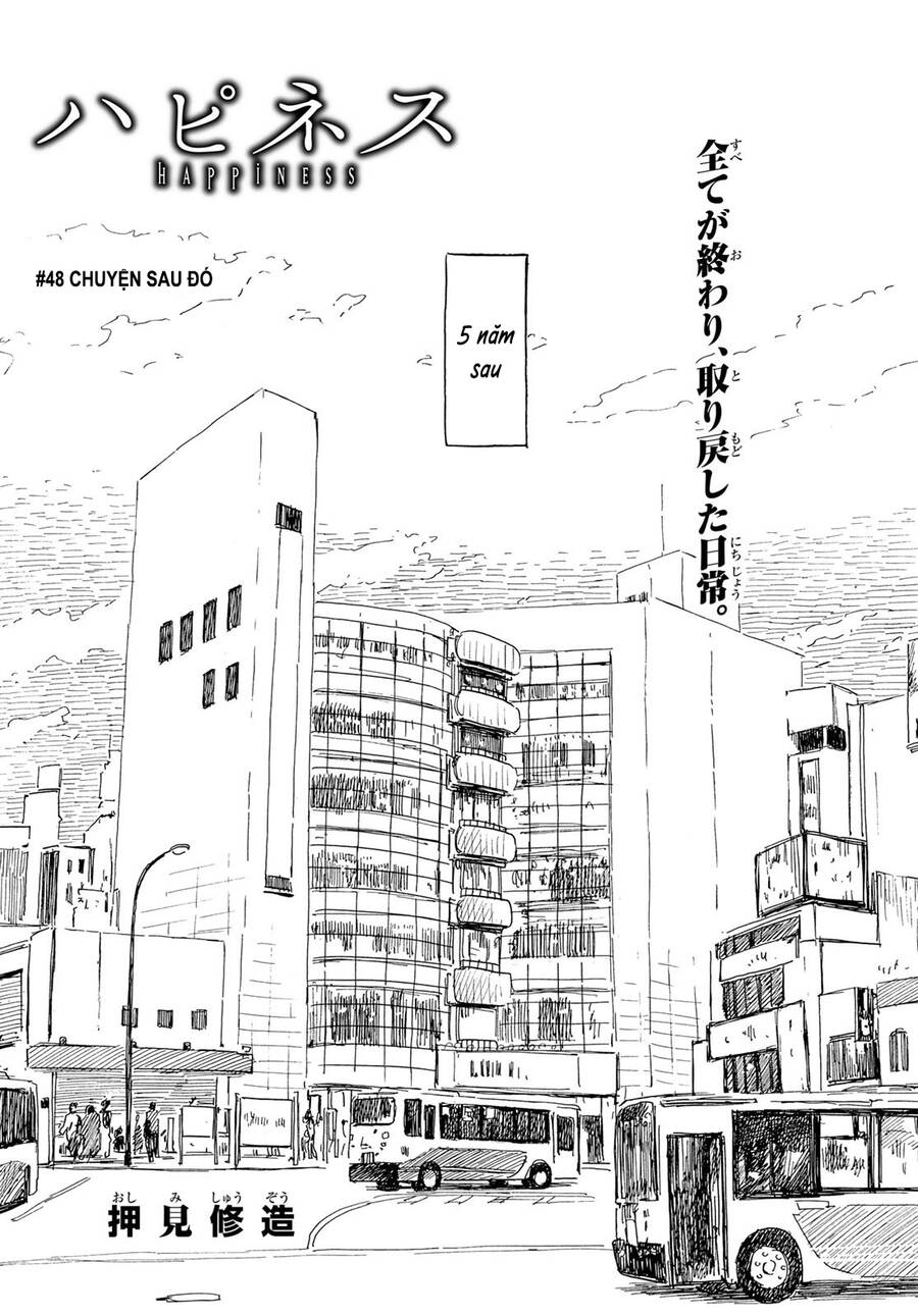 Happiness (Oshimi Shuzo) Chapter 48 - Trang 2