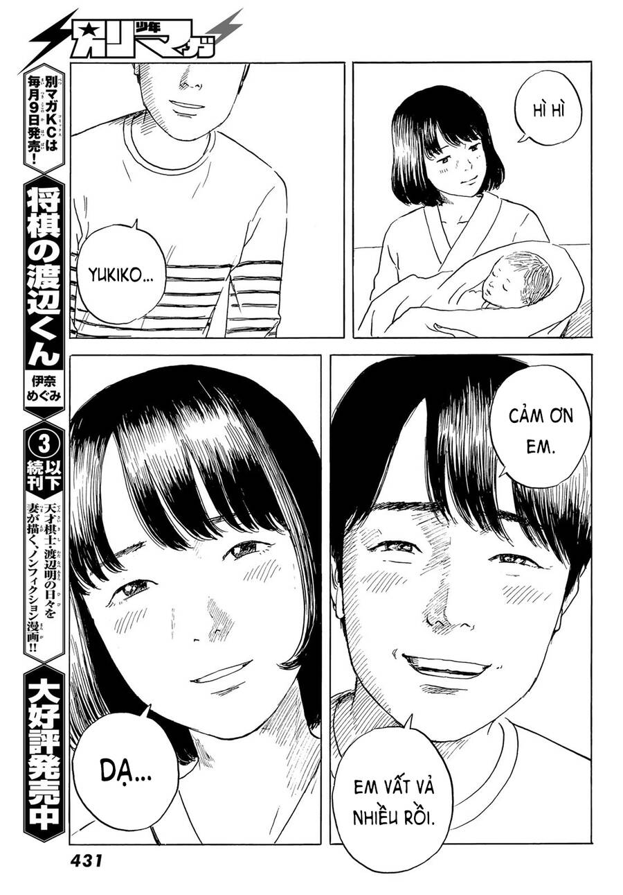 Happiness (Oshimi Shuzo) Chapter 48 - Trang 2