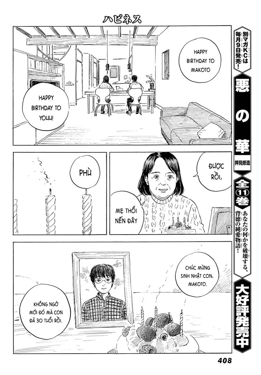 Happiness (Oshimi Shuzo) Chapter 48 - Trang 2