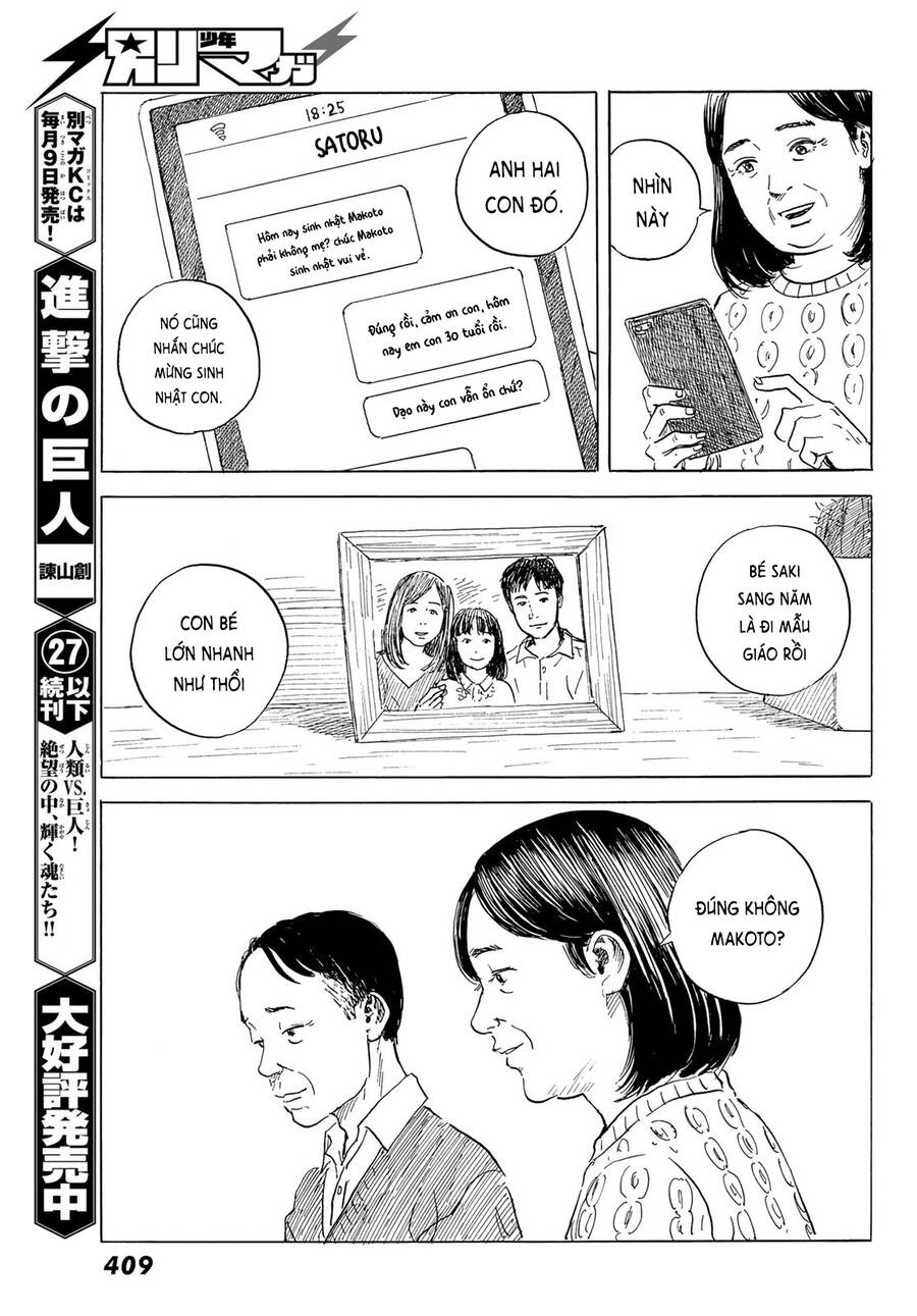 Happiness (Oshimi Shuzo) Chapter 48 - Trang 2