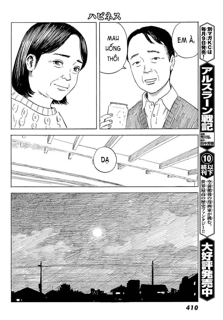 Happiness (Oshimi Shuzo) Chapter 48 - Trang 2