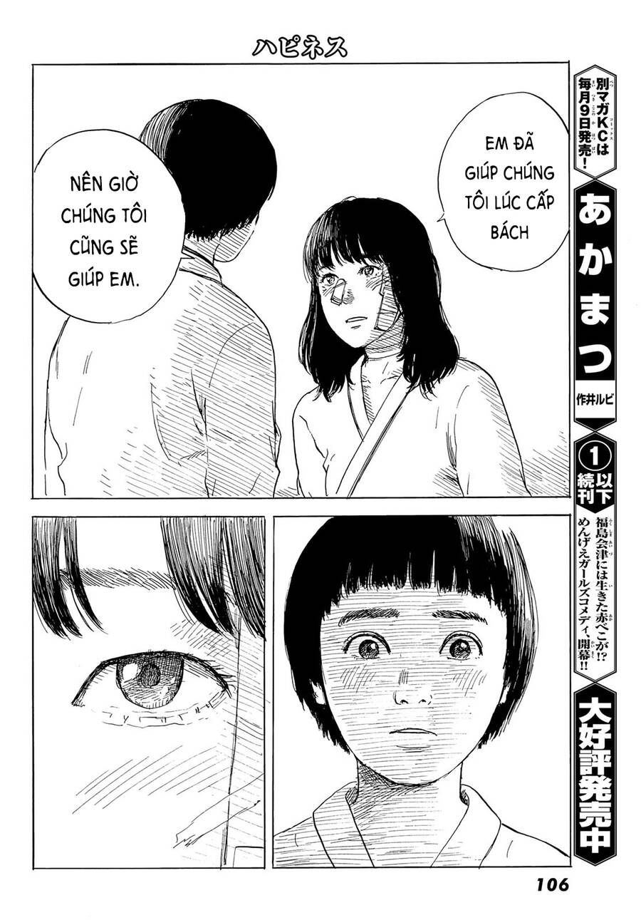 Happiness (Oshimi Shuzo) Chapter 47 - Trang 2