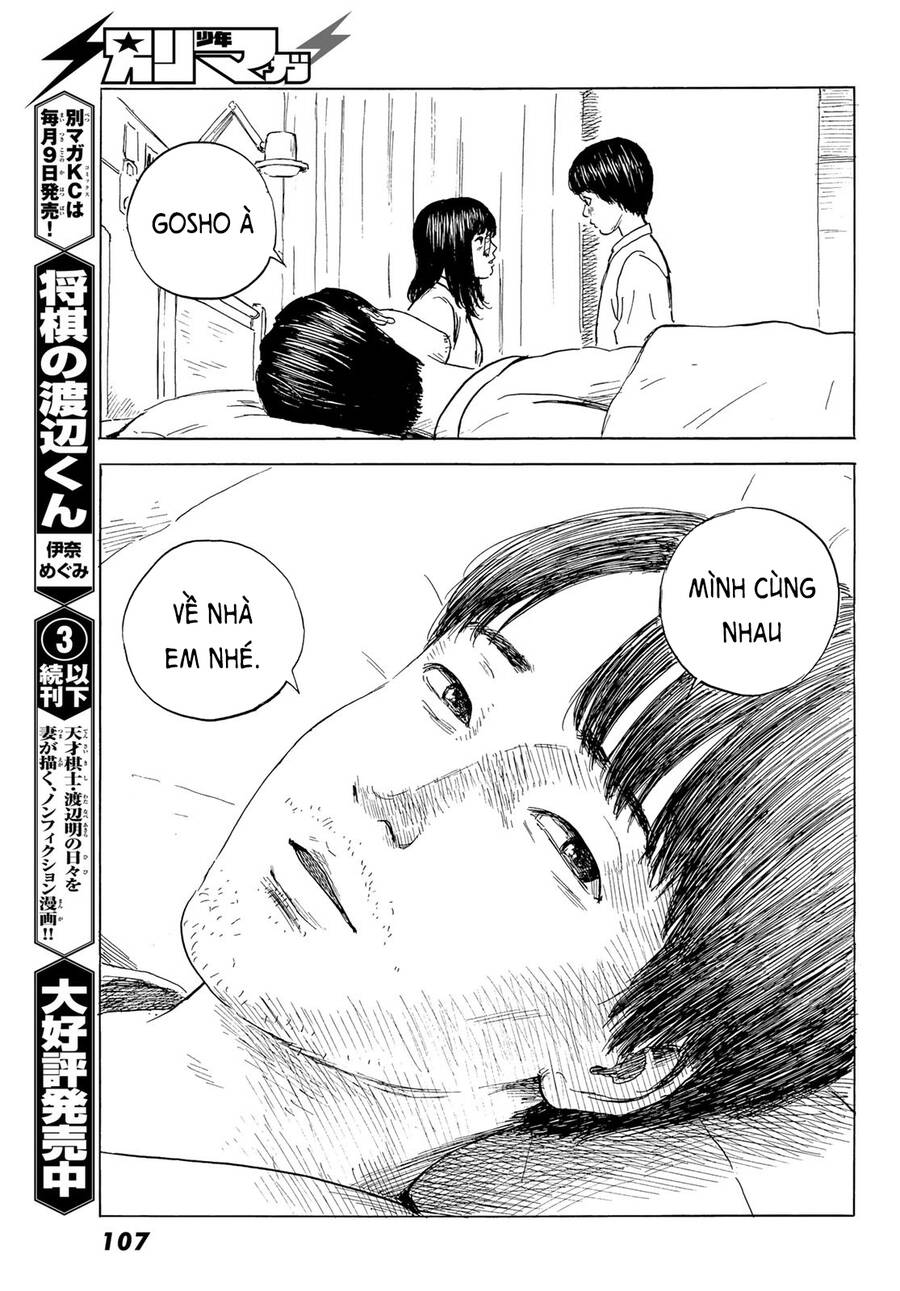 Happiness (Oshimi Shuzo) Chapter 47 - Trang 2