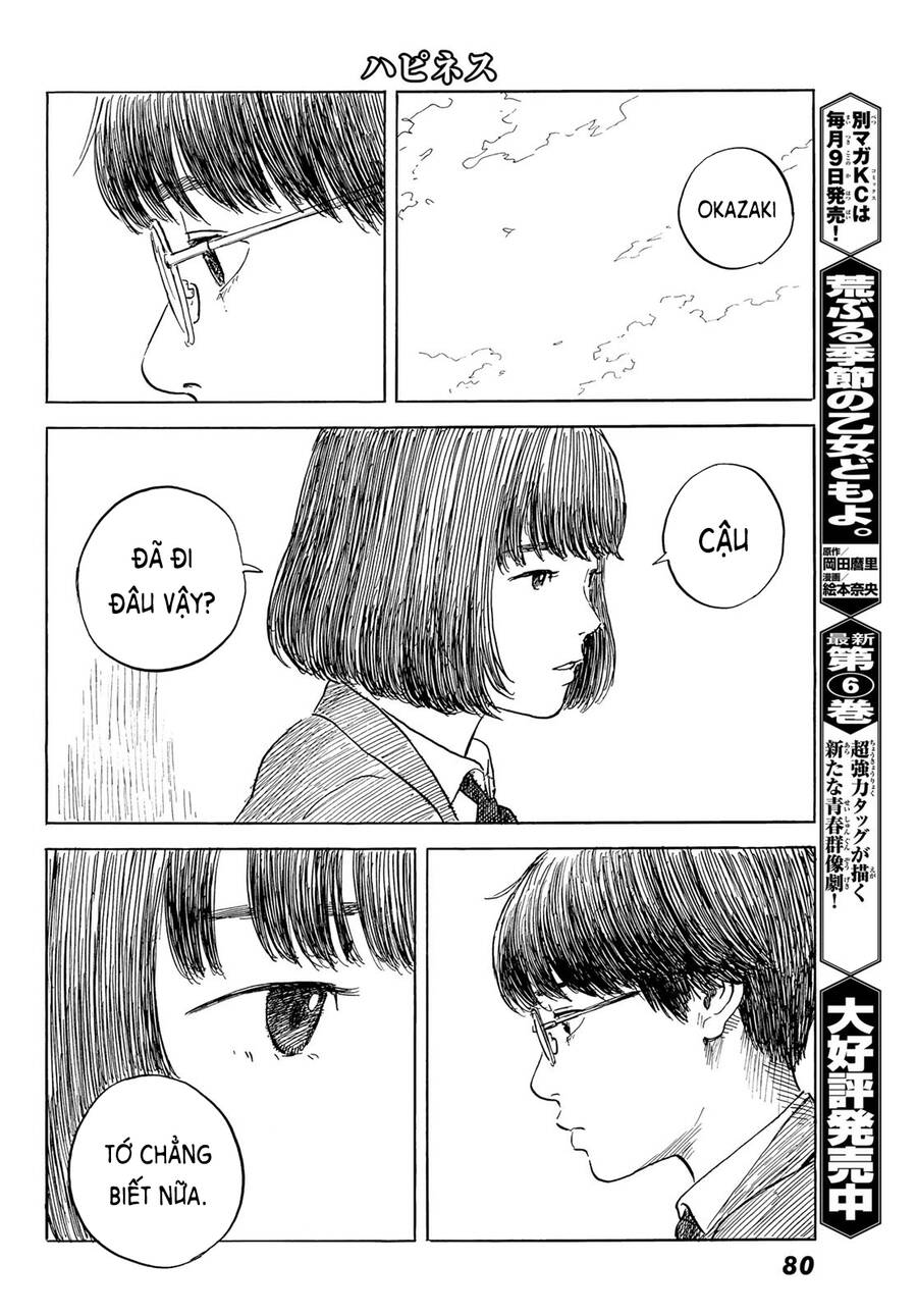 Happiness (Oshimi Shuzo) Chapter 47 - Trang 2