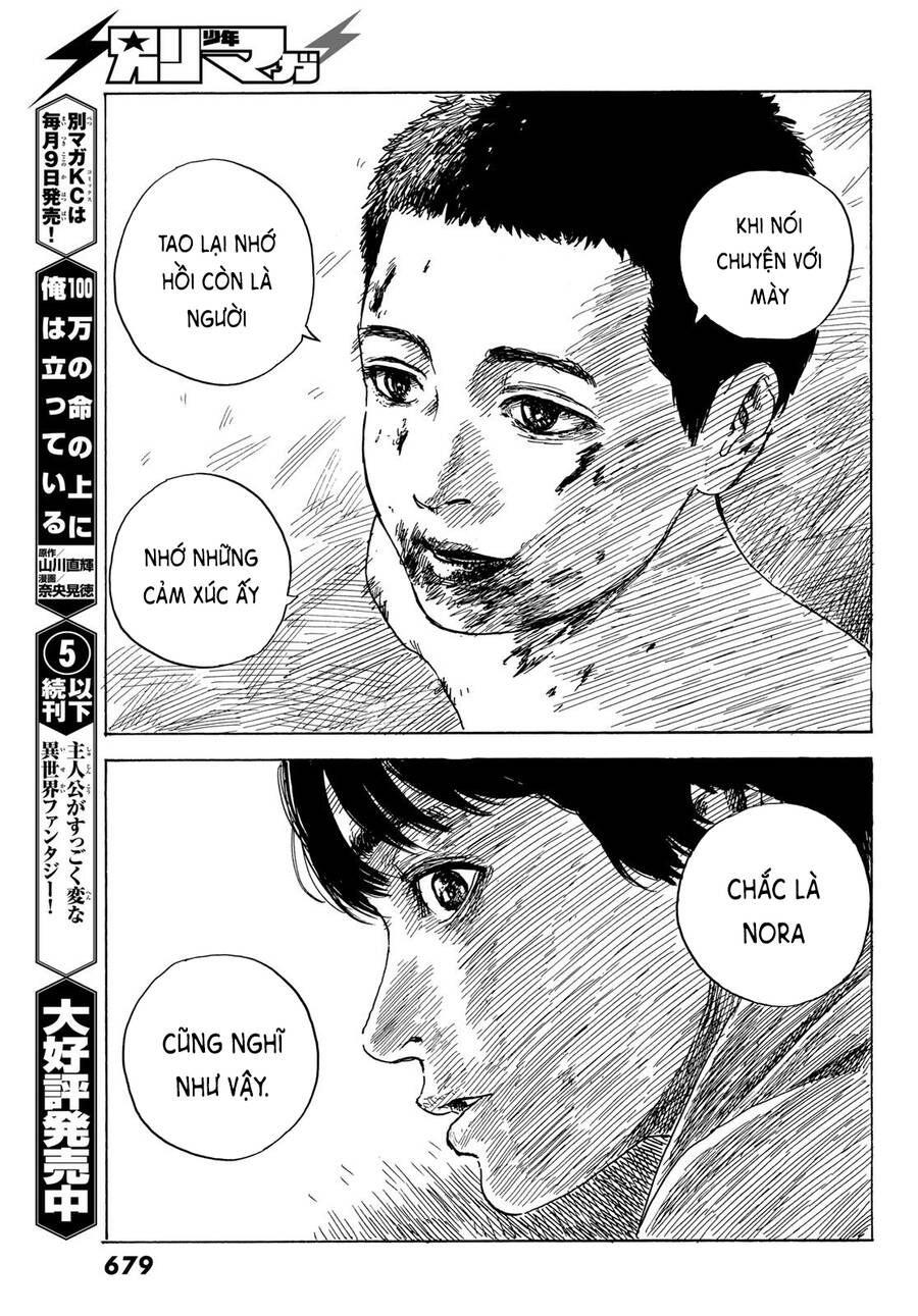 Happiness (Oshimi Shuzo) Chapter 42 - Trang 2