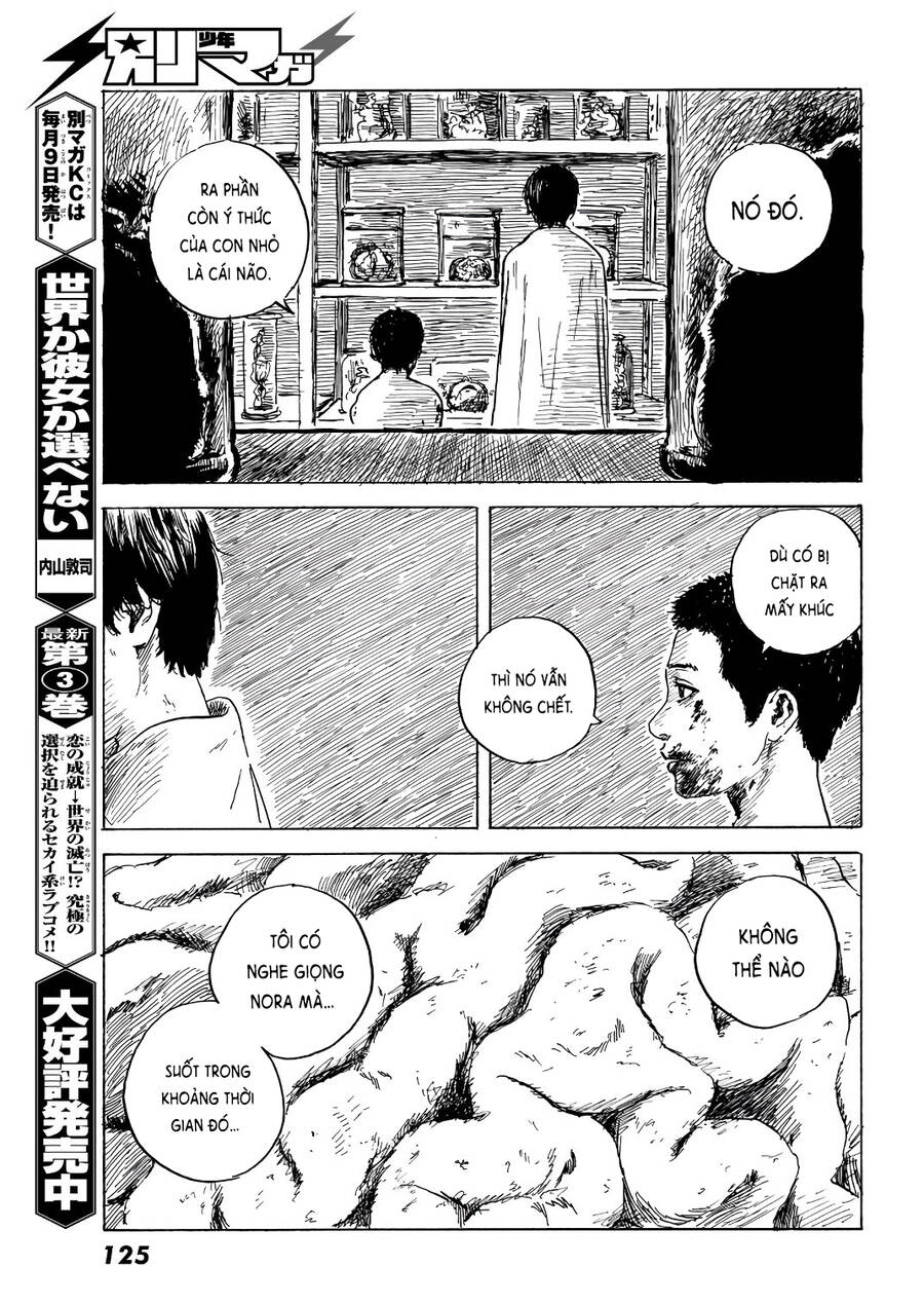 Happiness (Oshimi Shuzo) Chapter 41 - Trang 2