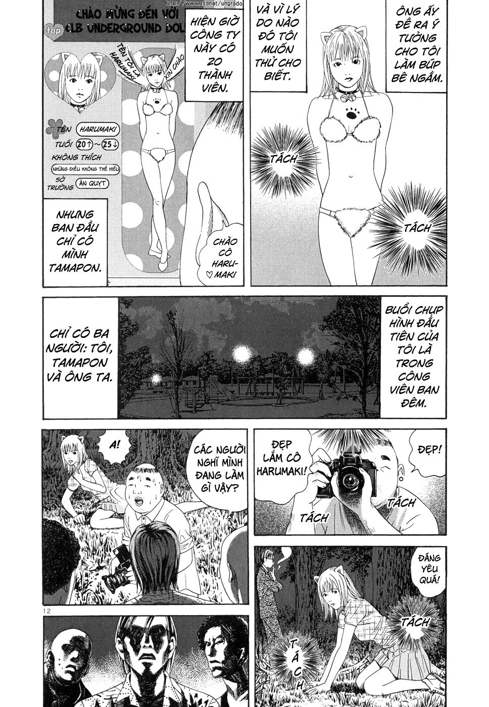 Happiness (Oshimi Shuzo) Chapter 9 - Trang 2