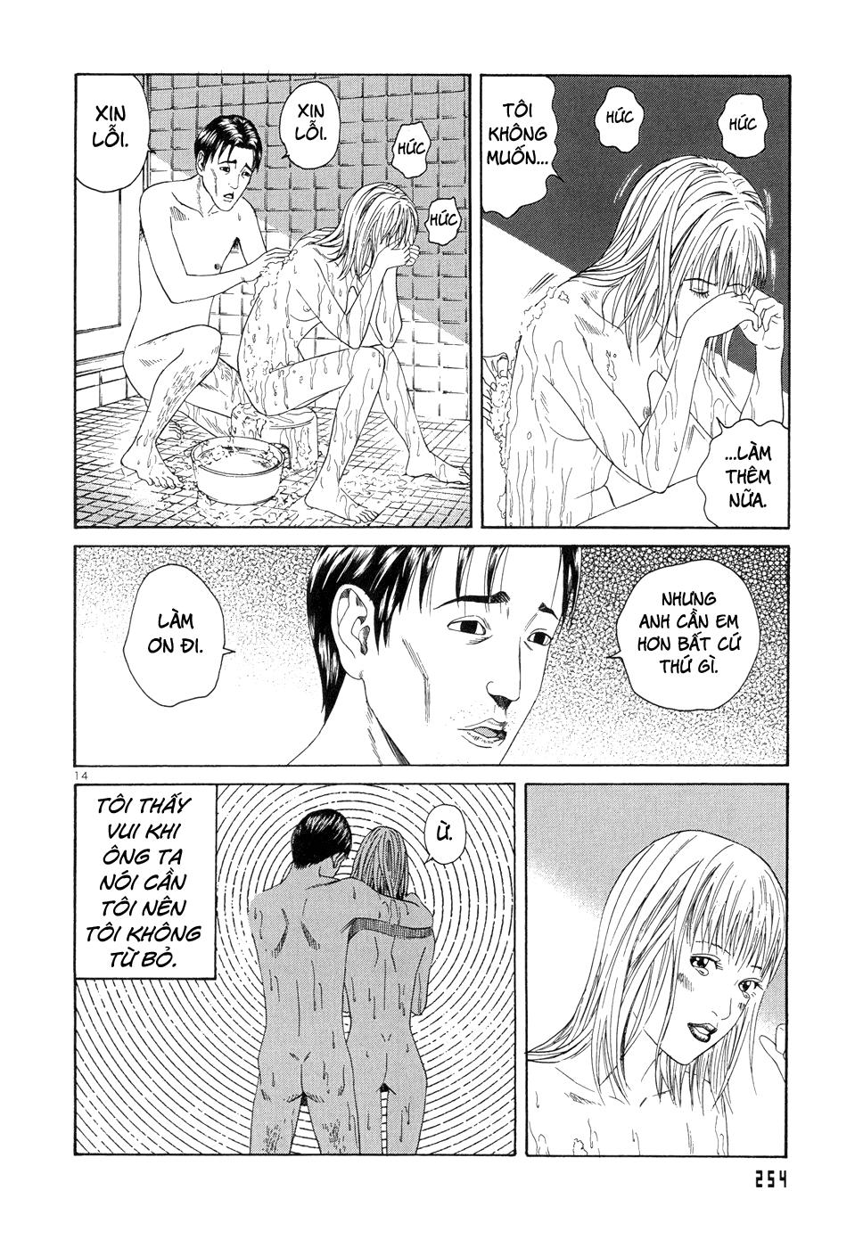 Happiness (Oshimi Shuzo) Chapter 9 - Trang 2