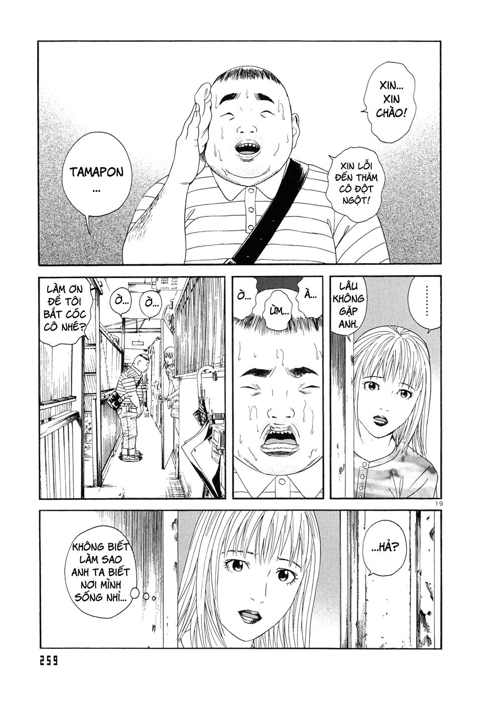 Happiness (Oshimi Shuzo) Chapter 9 - Trang 2