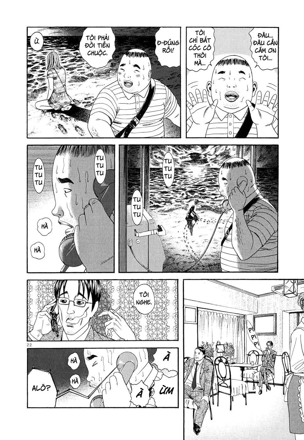 Happiness (Oshimi Shuzo) Chapter 9 - Trang 2