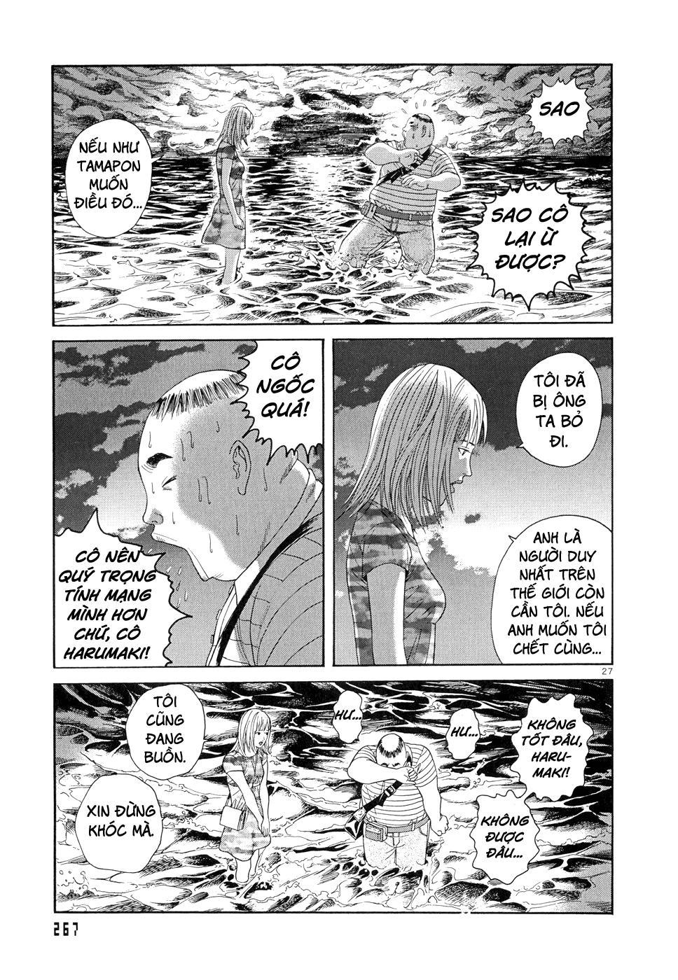 Happiness (Oshimi Shuzo) Chapter 9 - Trang 2