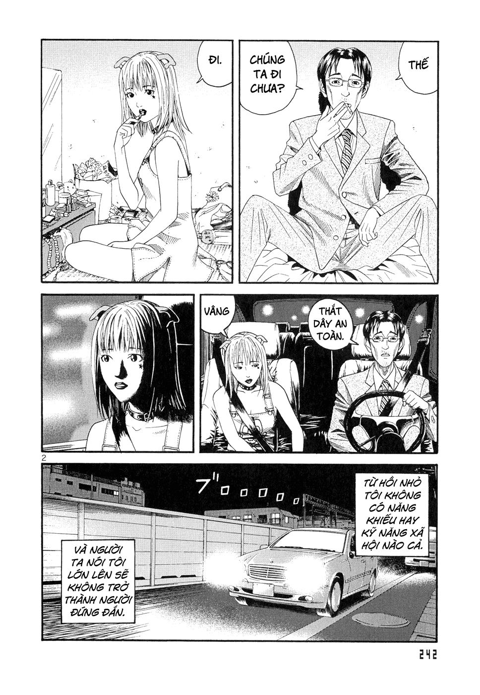 Happiness (Oshimi Shuzo) Chapter 9 - Trang 2