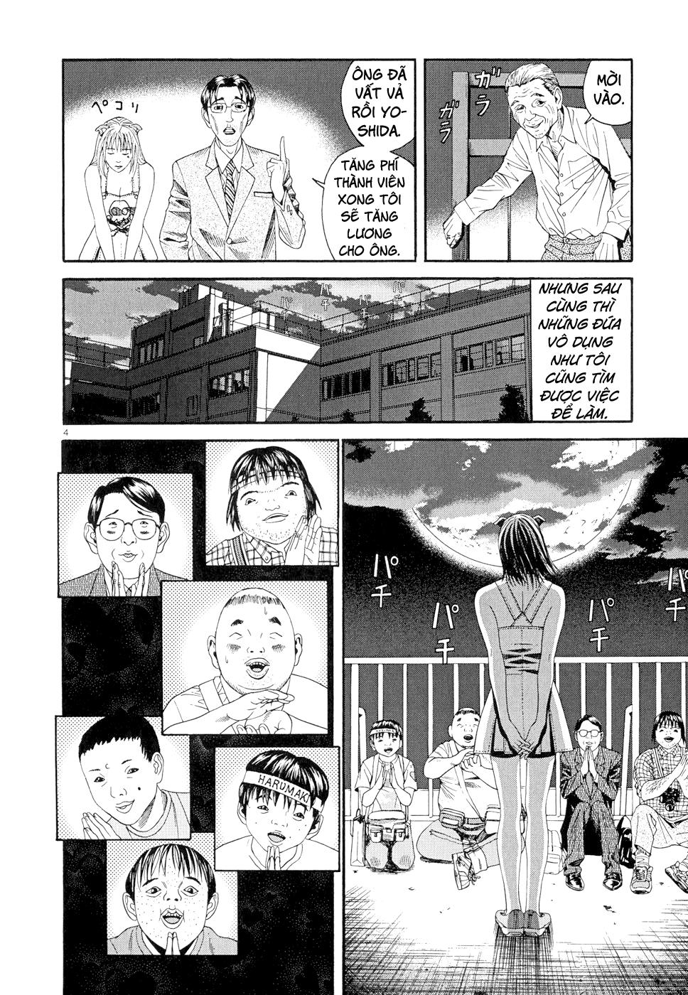 Happiness (Oshimi Shuzo) Chapter 9 - Trang 2