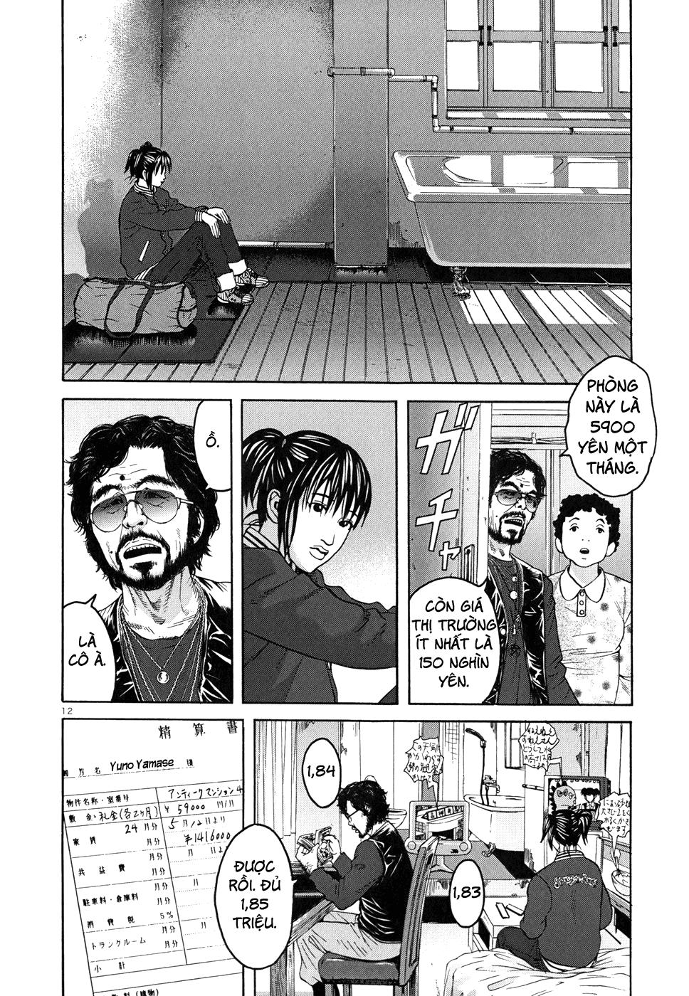 Happiness (Oshimi Shuzo) Chapter 6 - Trang 2