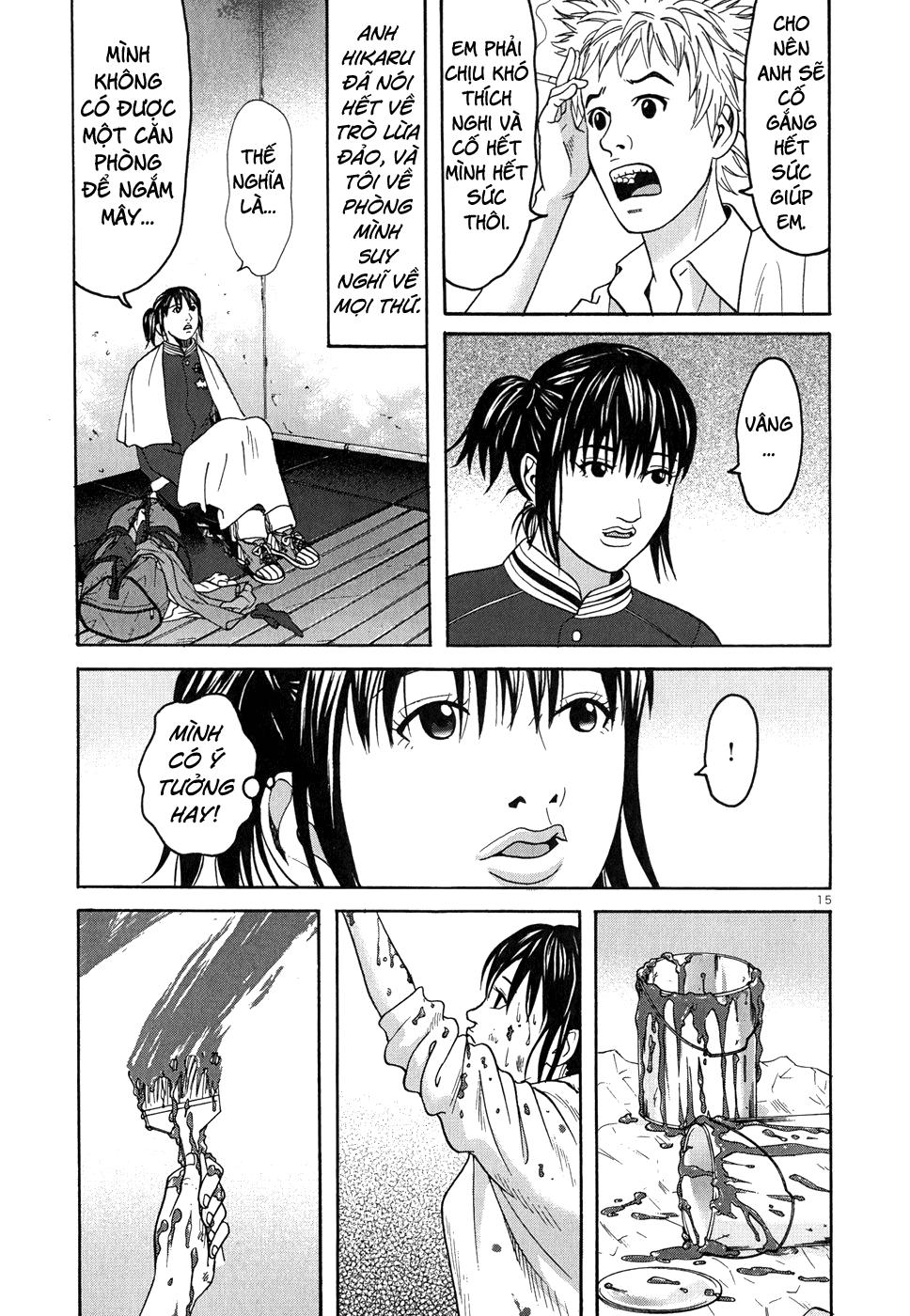 Happiness (Oshimi Shuzo) Chapter 6 - Trang 2