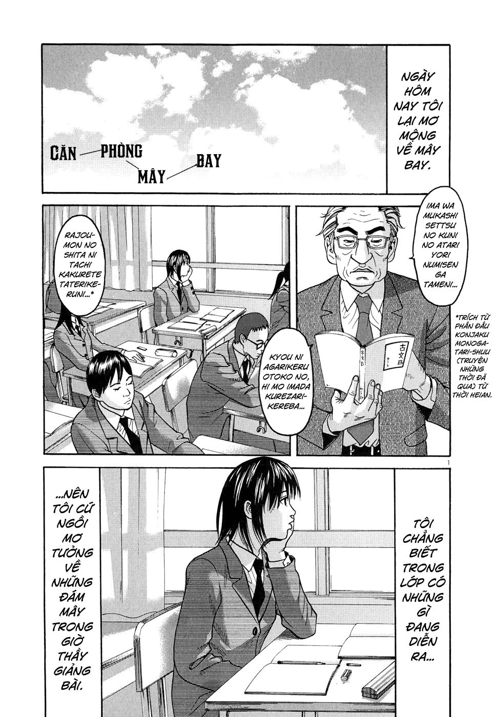 Happiness (Oshimi Shuzo) Chapter 6 - Trang 2