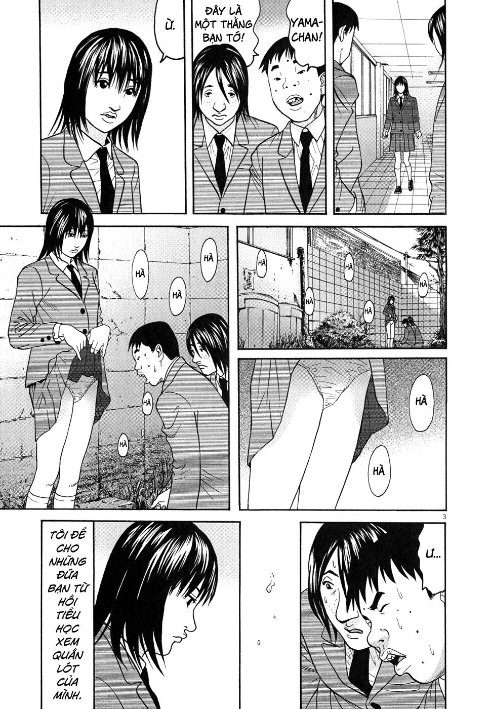 Happiness (Oshimi Shuzo) Chapter 6 - Trang 2