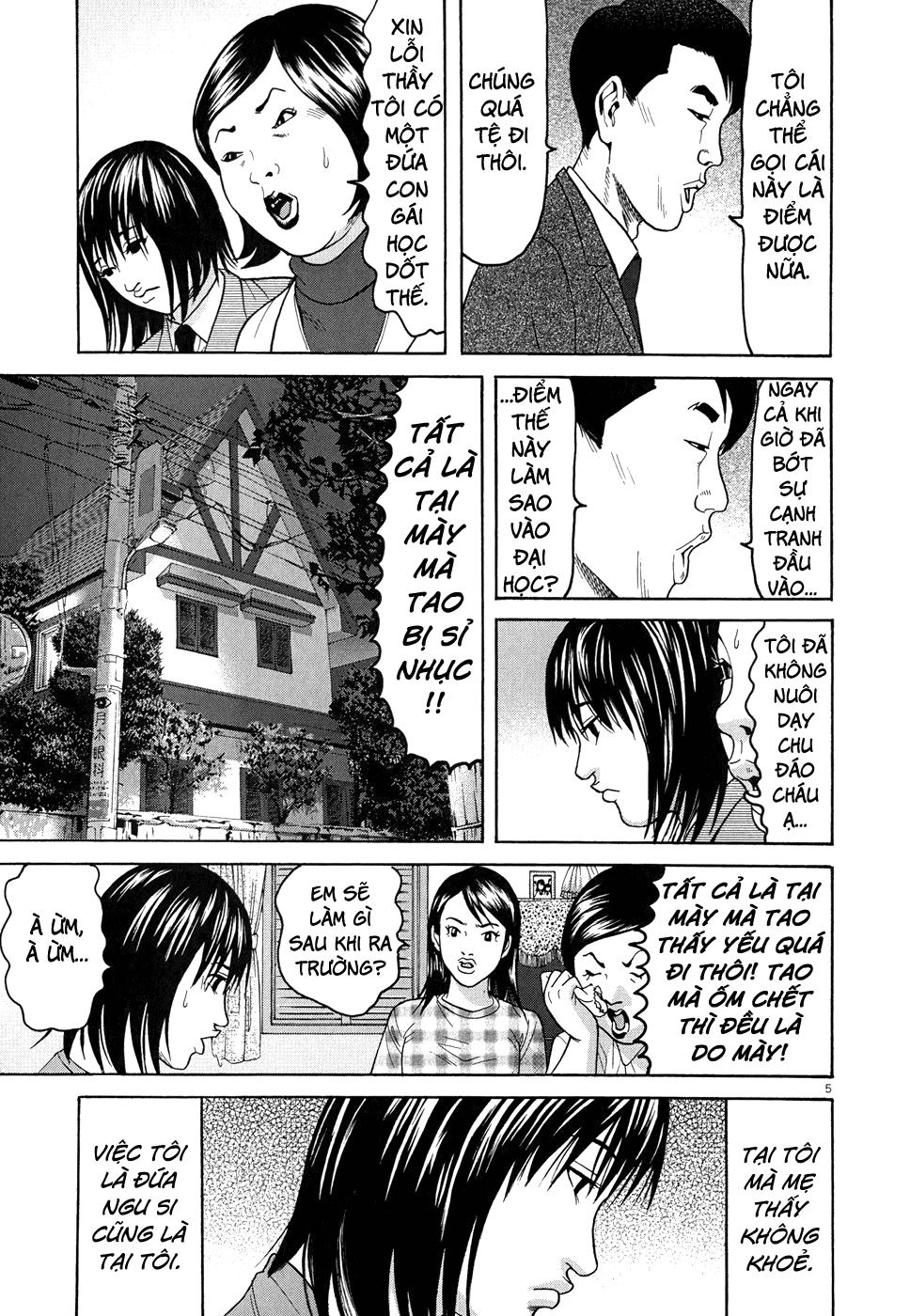 Happiness (Oshimi Shuzo) Chapter 6 - Trang 2