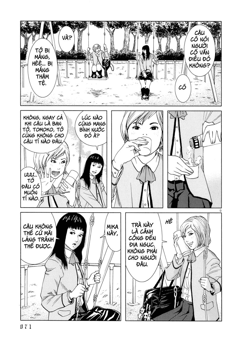 Happiness (Oshimi Shuzo) Chapter 3 - Trang 2