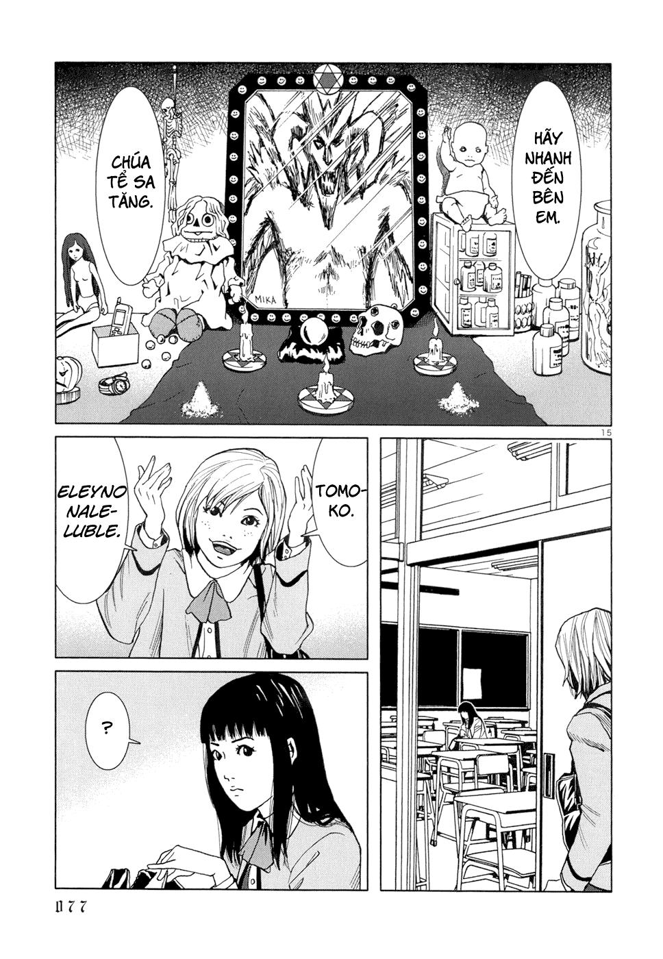 Happiness (Oshimi Shuzo) Chapter 3 - Trang 2