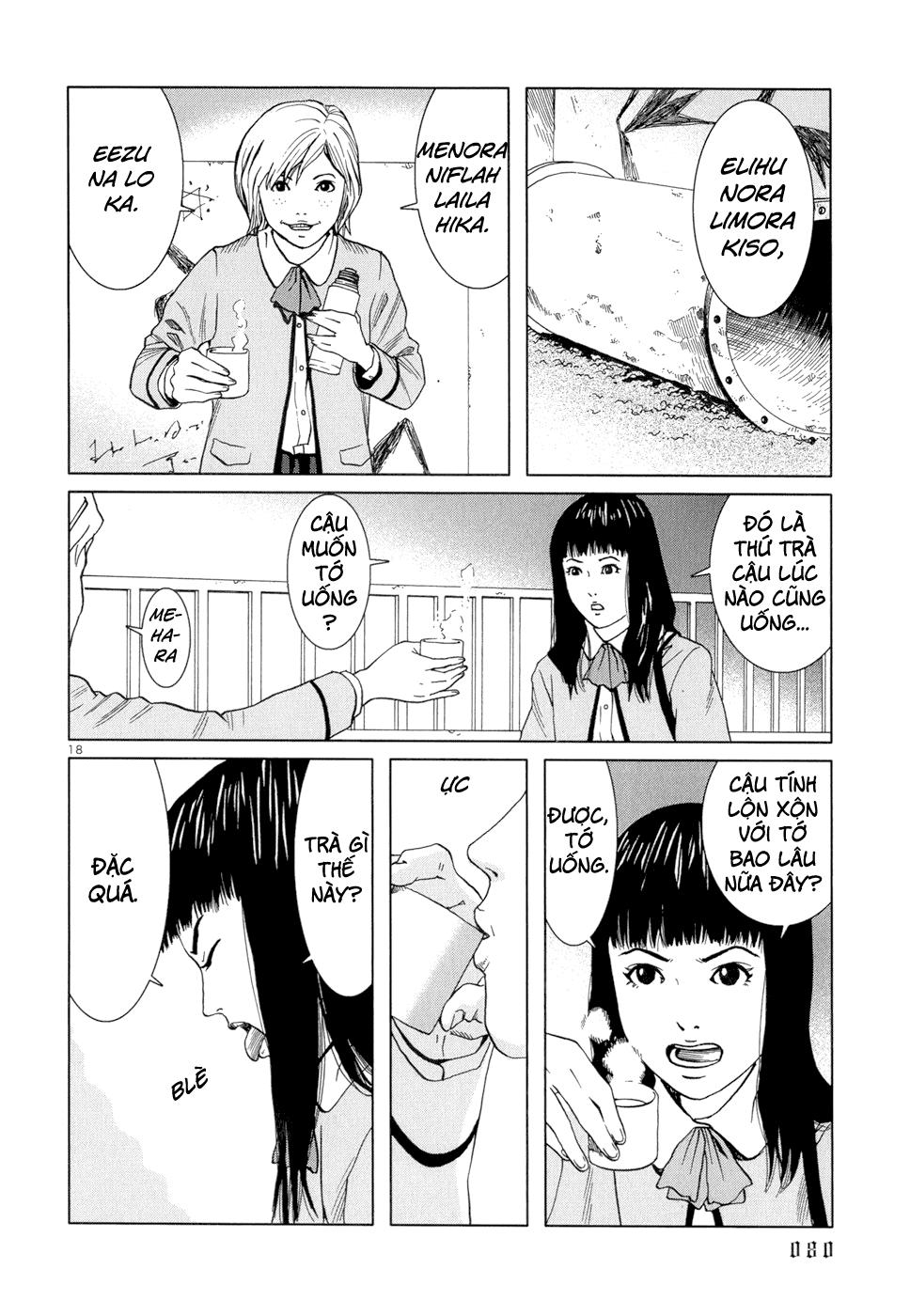 Happiness (Oshimi Shuzo) Chapter 3 - Trang 2