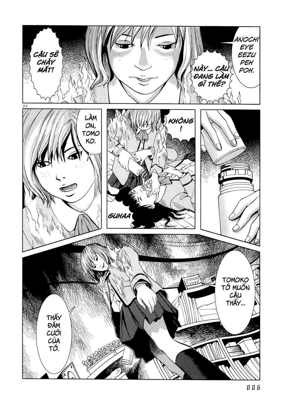 Happiness (Oshimi Shuzo) Chapter 3 - Trang 2