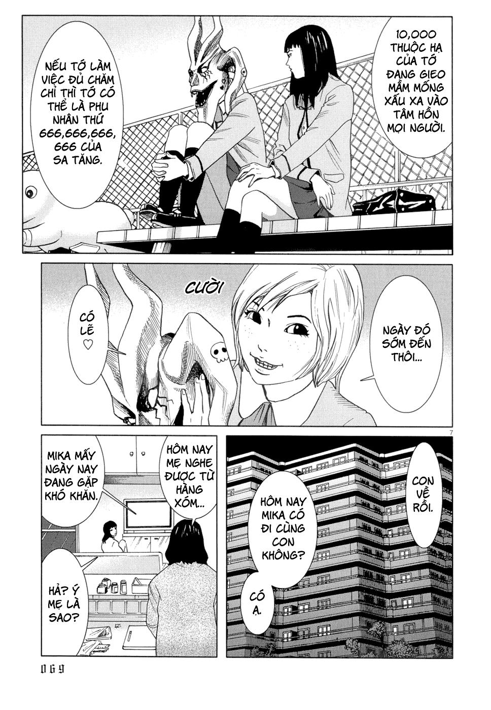 Happiness (Oshimi Shuzo) Chapter 3 - Trang 2