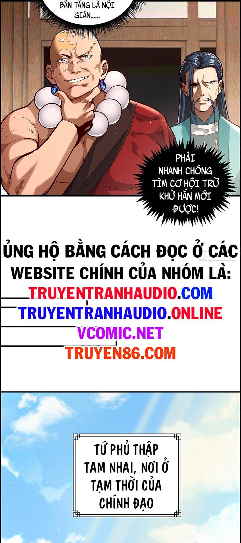 Ta Là Ma Tông Đại Phản Phái Chapter 6 - Trang 2