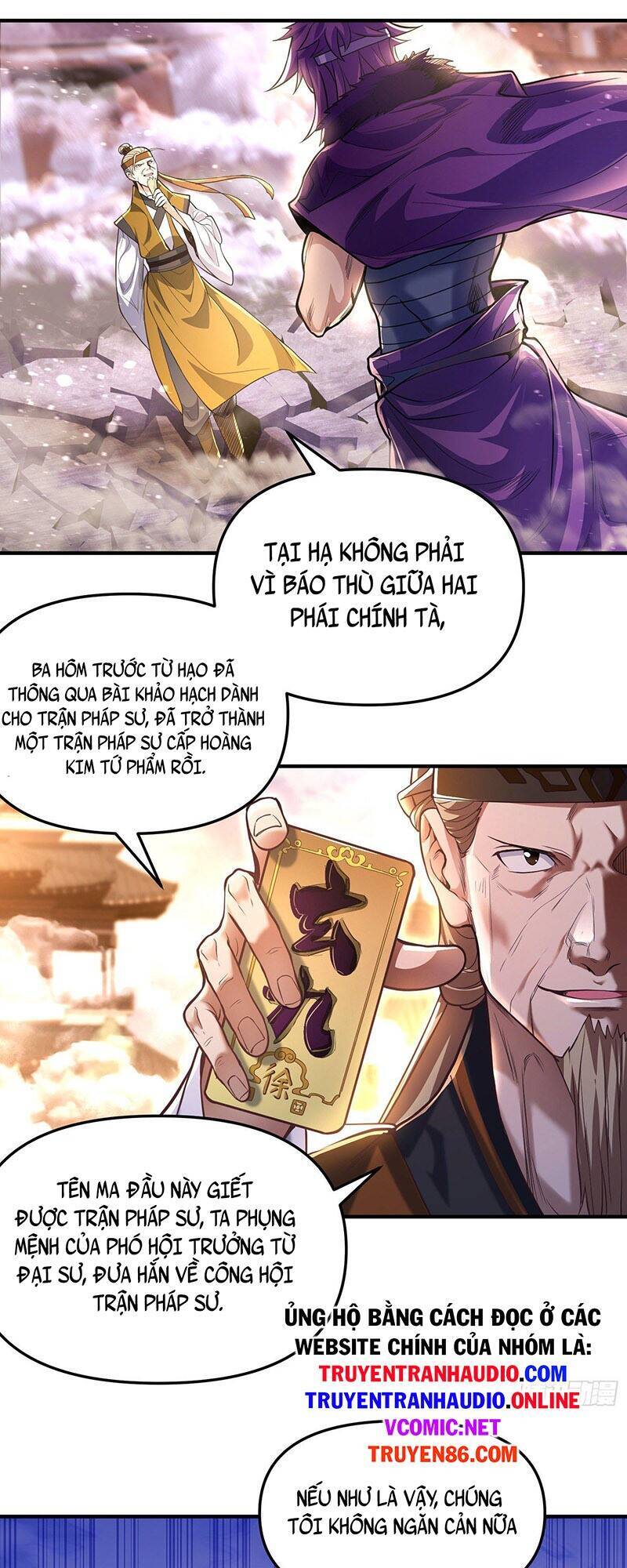 Ta Là Ma Tông Đại Phản Phái Chapter 3 - Trang 2