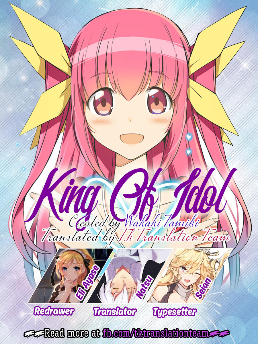 King Of Idols Chapter 61 - Trang 2