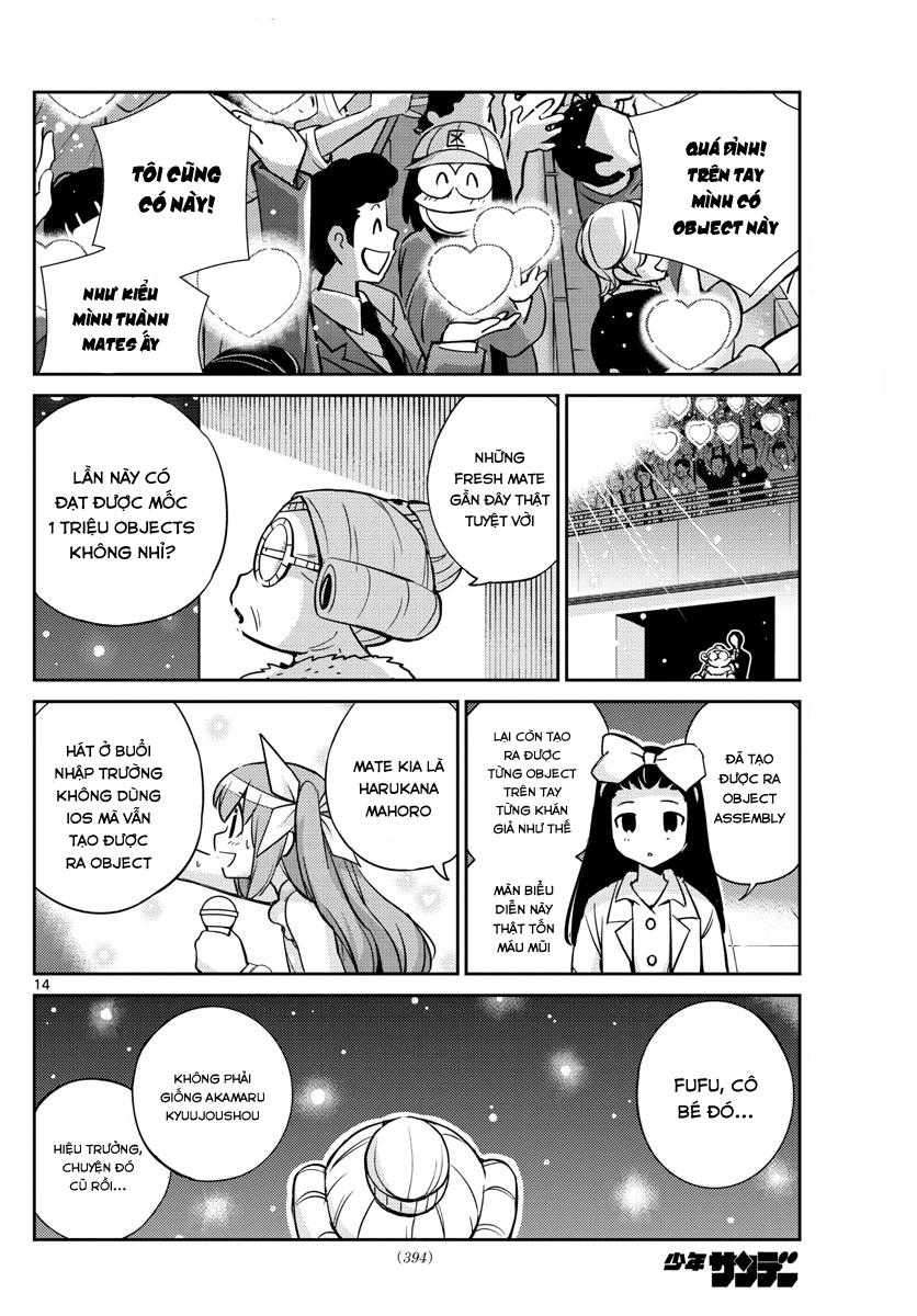 King Of Idols Chapter 49 - Trang 2