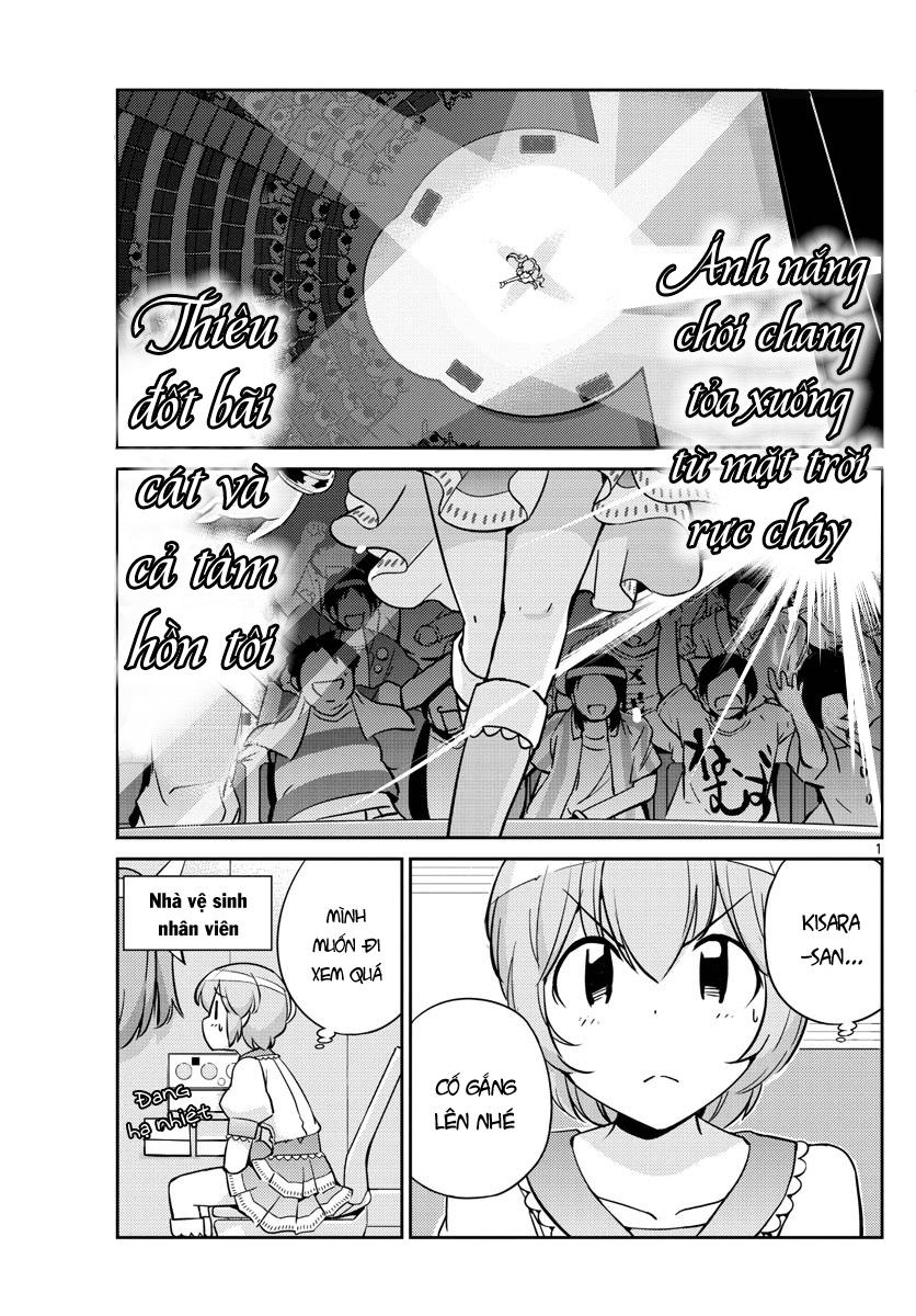 King Of Idols Chapter 29 - Trang 2