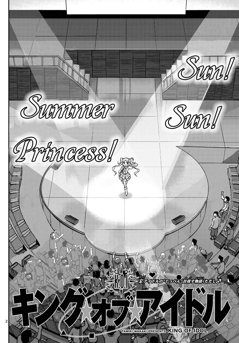 King Of Idols Chapter 29 - Trang 2