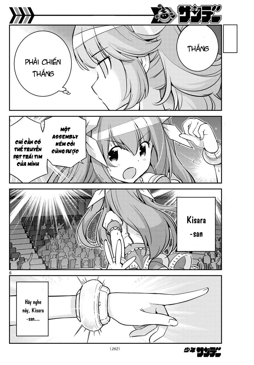 King Of Idols Chapter 28 - Trang 2