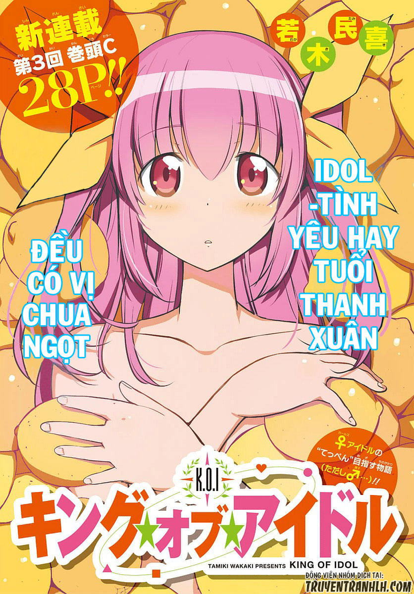 King Of Idols Chapter 3 - Trang 2